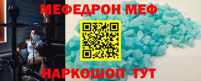 ALPHA-PVP Будённовск