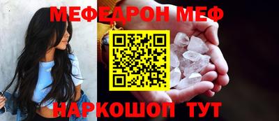 mdpv Бугуруслан