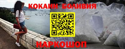 mdpv Бугуруслан