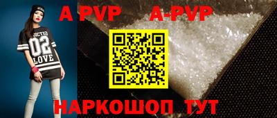 mdpv Бугуруслан