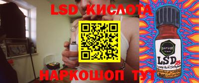 мет Бузулук