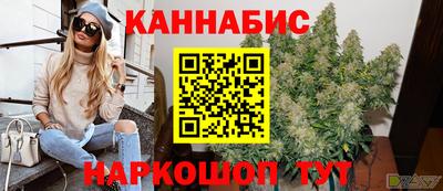 mdpv Бугуруслан