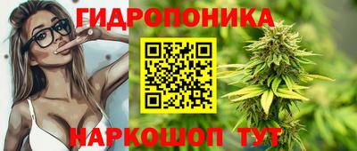 мет Бузулук