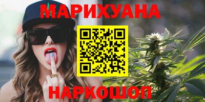 мет Бузулук