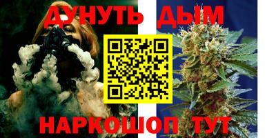 мет Бузулук