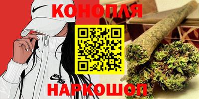 ALPHA-PVP Будённовск