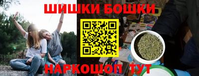mdpv Бугуруслан
