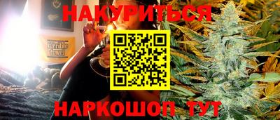 mdpv Бугуруслан