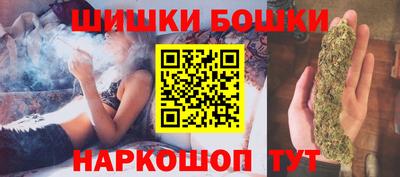 mdpv Бугуруслан