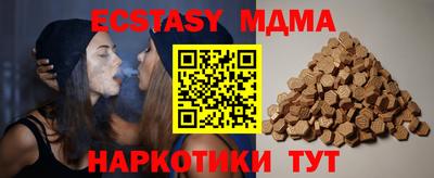 мет Бузулук