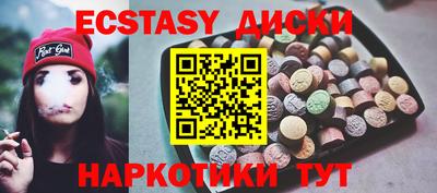 мет Бузулук
