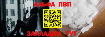 mdpv Бугуруслан