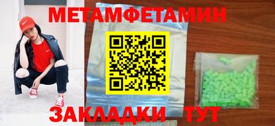 mdpv Бугуруслан
