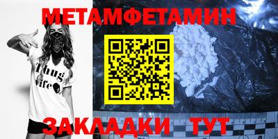 mdpv Бугуруслан