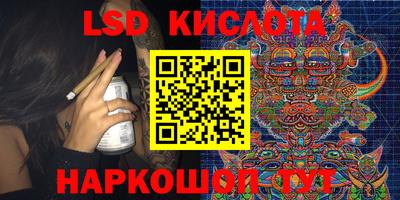 mdpv Бугуруслан