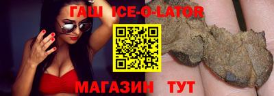 мет Бузулук