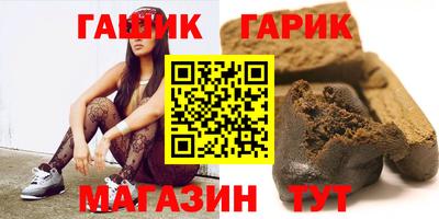 мет Бузулук
