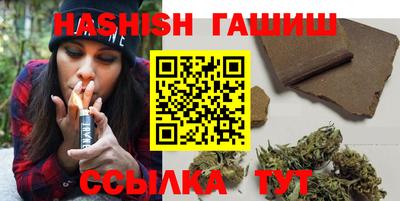 мет Бузулук