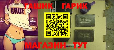 mdpv Бугуруслан