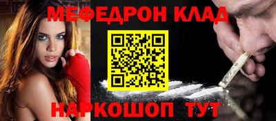 мет Бузулук