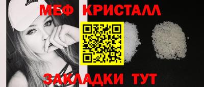 ALPHA-PVP Будённовск