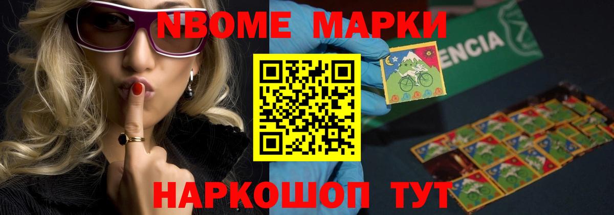 Ярославль  ЛСД экстази кислота  ЛСД экстази ecstasy  Вход с VPN 